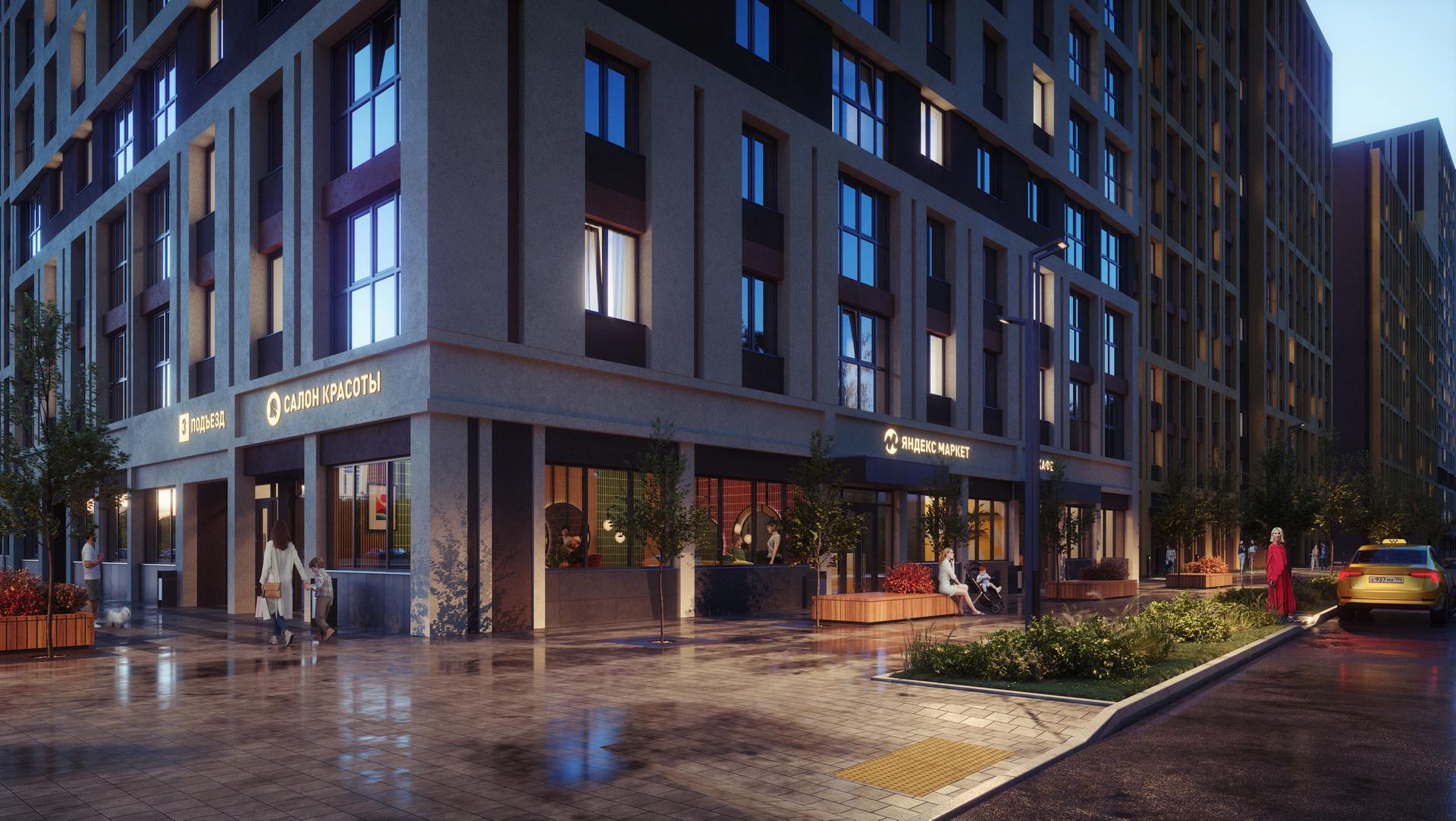 Основинские кварталы 7