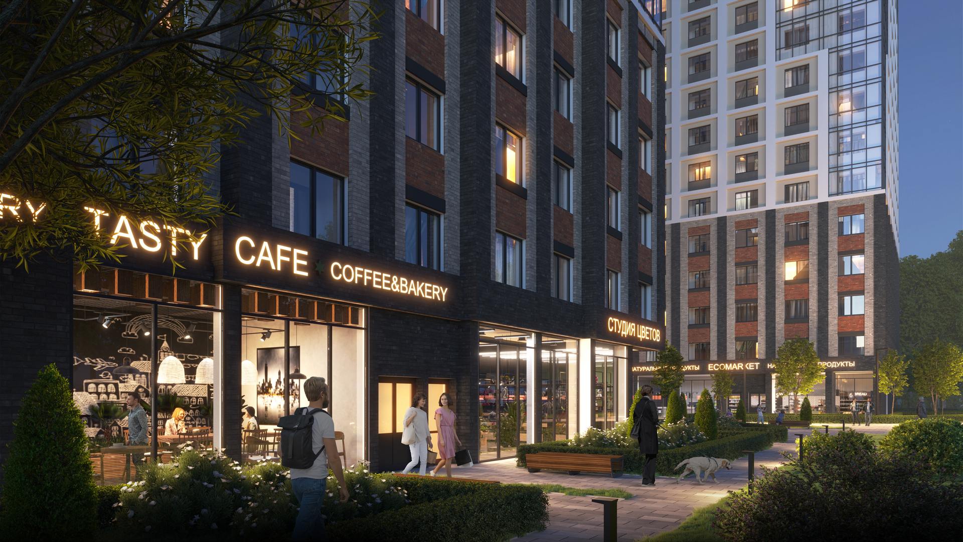 Екатерининский парк 7